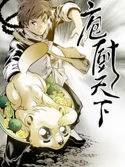 沙丘2 一可影视新片
